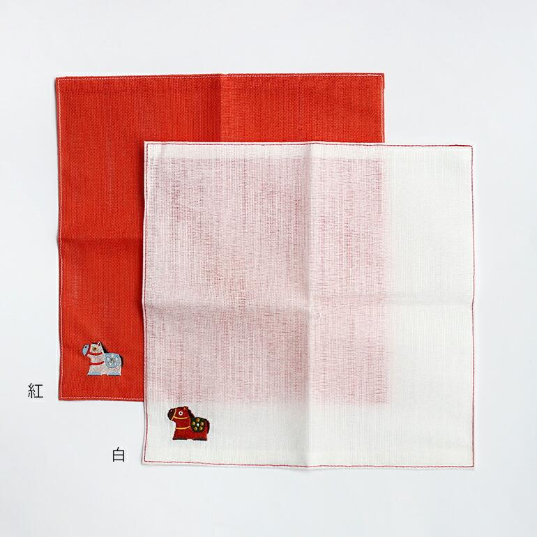 ふきん 干支 午 正月 2026年 中川政七商店 蚊帳ふきん 台ふきん クロス なかがわまさしちしょうてん 干支ふきん 午 (うま) | 中川政七商店 | 05