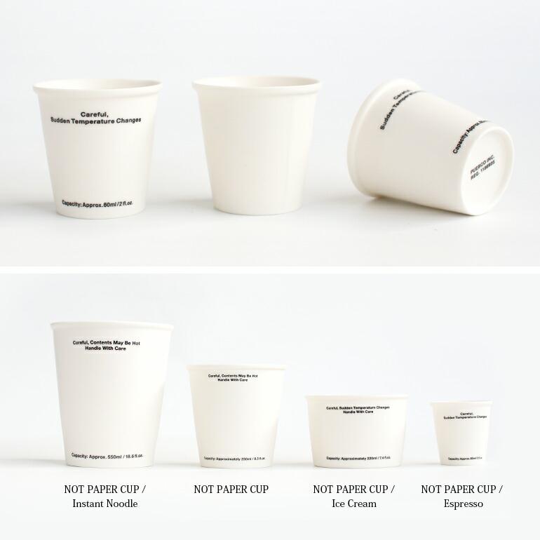 カップ エスプレッソ おしゃれ 紙コップ セラミック タンブラー 60ml プエブコ PUEBCO ノットペーパーカップ NOT PAPER CUP | PUEBCO | 01