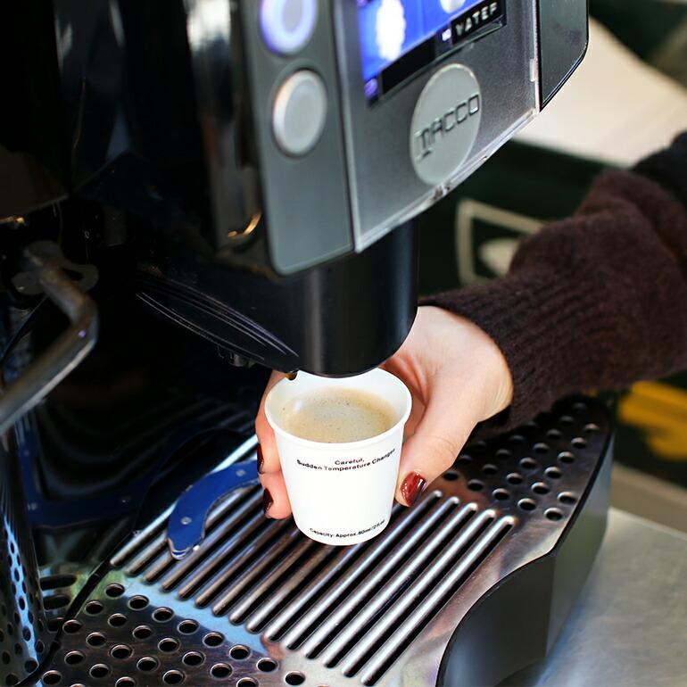 カップ エスプレッソ おしゃれ 紙コップ セラミック タンブラー 60ml プエブコ PUEBCO ノットペーパーカップ NOT PAPER CUP | PUEBCO | 03