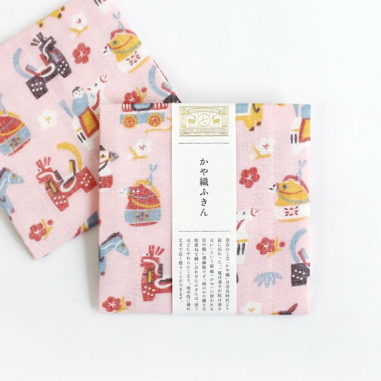 かやふきん 蚊帳ふきん 干支 午 (うま) 正月 2026年 台拭き 食器拭き 奈良 中川政七商店 かや織ふきん | 中川政七商店