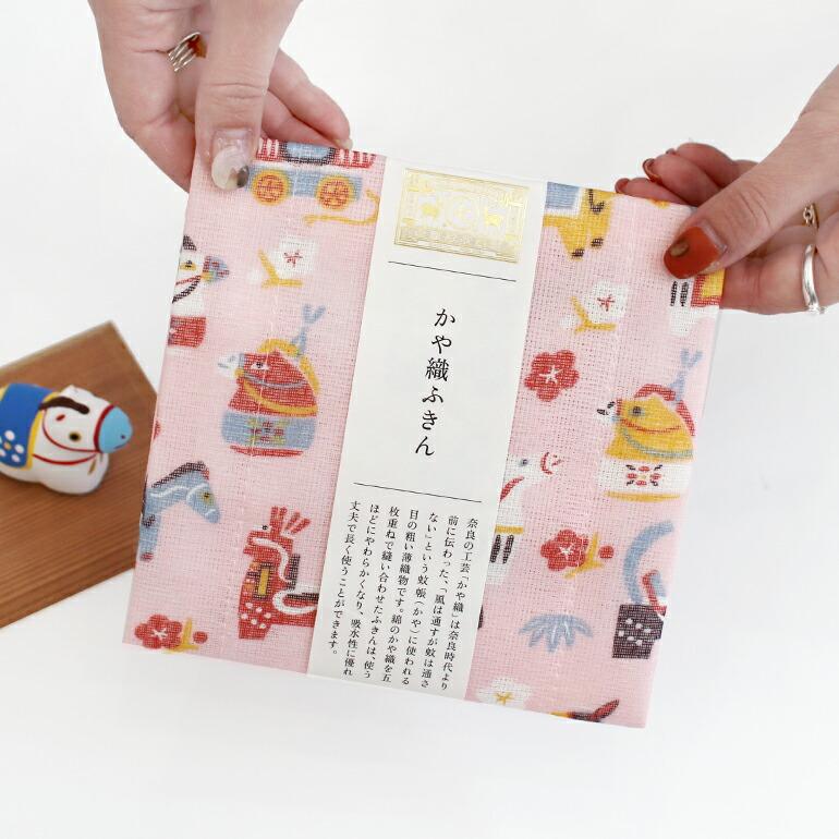かやふきん 蚊帳ふきん 干支 午 (うま) 正月 2026年 台拭き 食器拭き 奈良 中川政七商店 かや織ふきん | 中川政七商店 | 02