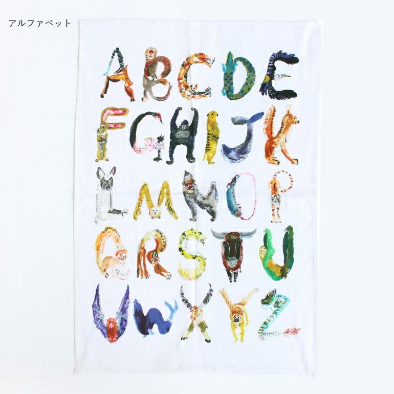 キッチンクロス コットンリネン キッチンタオル ふきん 手拭き おしゃれ ネコ 動物 Atelier KOTETSU アトリエコテツ | ブランド登録なし | 01