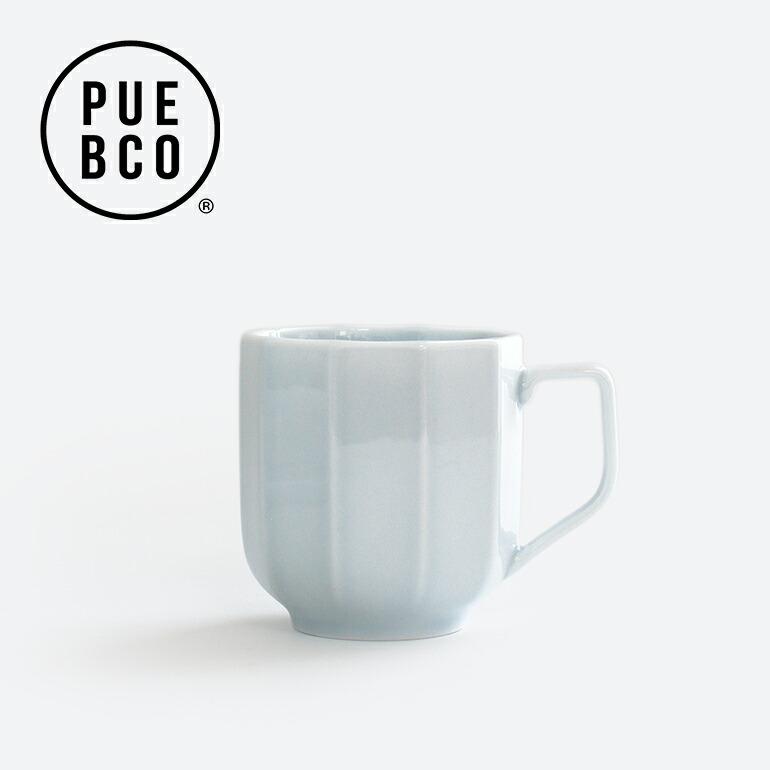 マグカップ 白磁 ファインポーセリン PUEBCO プエブコ ORIENTAL MUG 電子レンジ 食洗機対応 ホワイト シンプル おしゃれ | PUEBCO