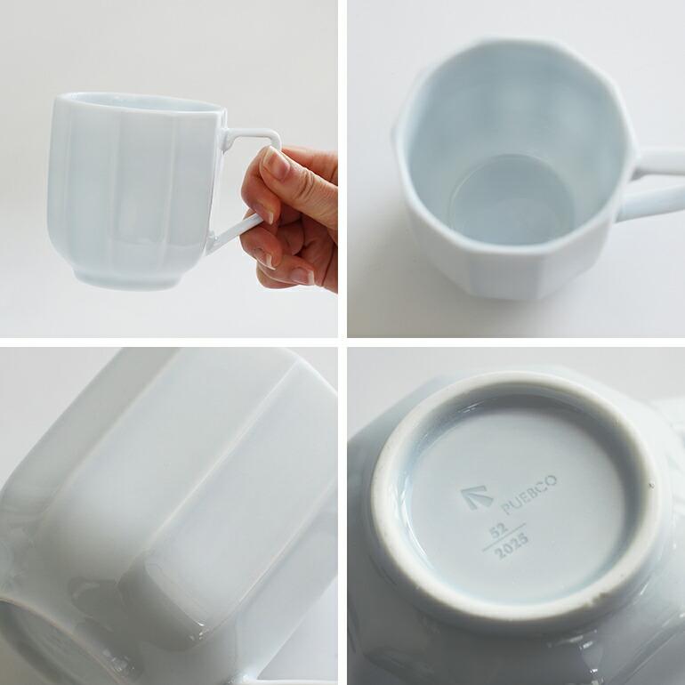 マグカップ 白磁 ファインポーセリン PUEBCO プエブコ ORIENTAL MUG 電子レンジ 食洗機対応 ホワイト シンプル おしゃれ | PUEBCO | 02