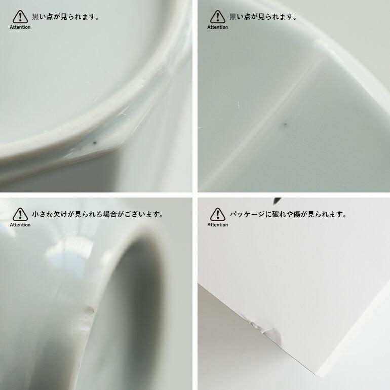 ティーポット 白磁 ファインポーセリン 900ml PUEBCO プエブコ  ORIENTAL TEAPOT 電子レンジ対応 ホワイト シンプル おしゃれ | PUEBCO | 07