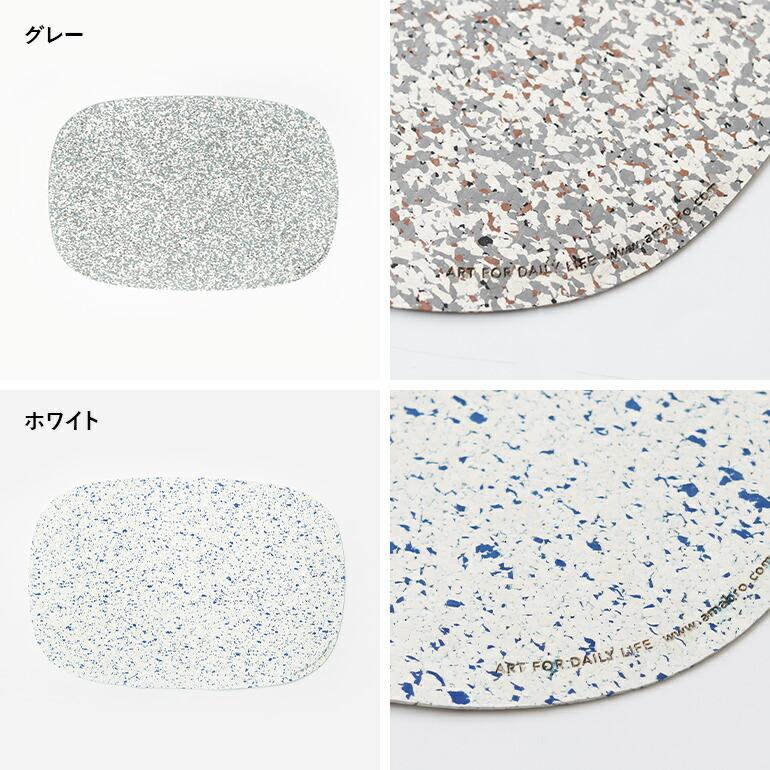 プレイスマット ランチョンマット おしゃれ ラバー ゴム amabro アマブロ RUBBER PLACE MAT 耐久性 耐水性 滑りにくい | amabro | 06