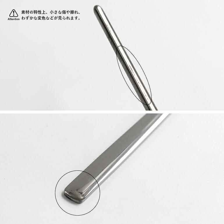スッカラ スプーン ステンレス 松野屋 まつのや 韓国 カトラリー 取り分け シンプル | ブランド登録なし | 07