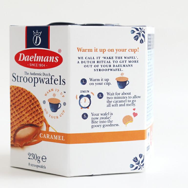 ワッフル お菓子 キャラメル オランダ Daelmans ダールマンズ キャラメルワッフル ボックス ギフト | Daelmans | 04