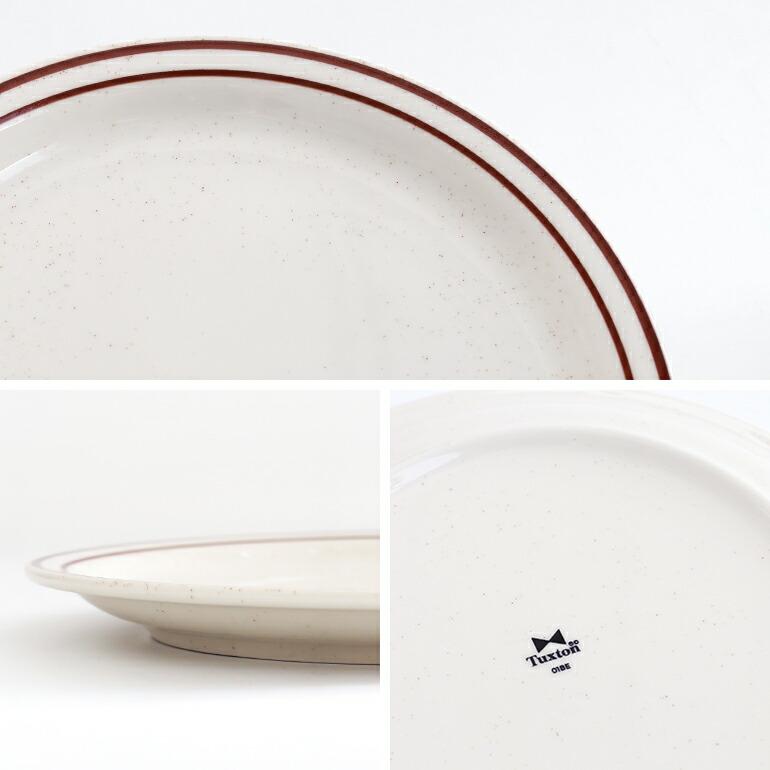 食器 アメリカ 平皿 ブレッド プレート 16.5cm ダイナー ウェア 業務用 Tuxton タクストン ブラウンライン Bahamas Bread Plate | ブランド登録なし | 06