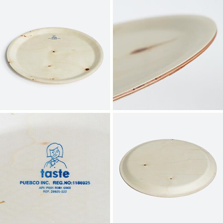 トレー お盆 木製 おしゃれ ラウンド 丸型 37cm PUEBCO プエブコ WOODEN TRAY Round Φ37 ウッドトレー | PUEBCO | 02