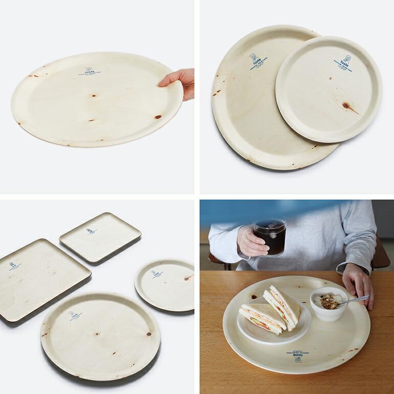 トレー お盆 木製 おしゃれ ラウンド 丸型 37cm PUEBCO プエブコ WOODEN TRAY Round Φ37 ウッドトレー | PUEBCO | 03