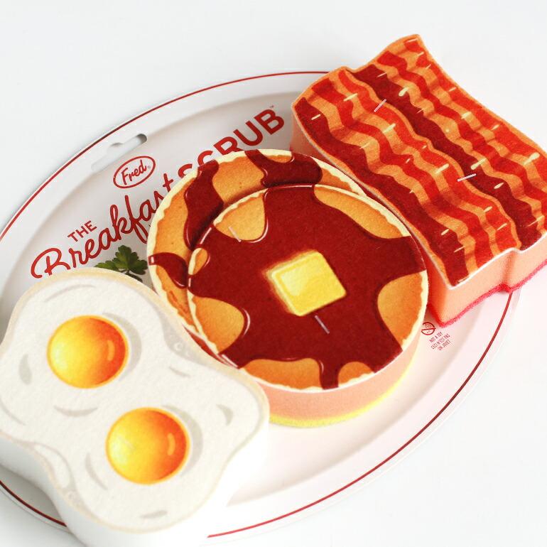スポンジ 食器 台所用 キッチン おしゃれ   3個セット アメリカ USA 朝食 Fred フレッド ブレックファストスクラブスポンジ | Fred | 01