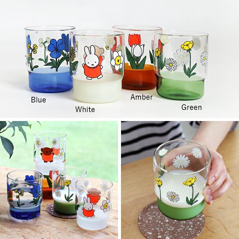 グラス カップ ミッフィー ディック・ブルーナ 耐熱ガラス スタッキング 300ml ボックス入り amabro アマブロ Dick Bruna×amabro FLOWER STACKING CUP | amabro | 02