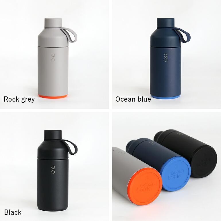 ウォーターボトル 水筒 750ml ステンレス 保温 保冷 真空断熱 サステナブル おしゃれ イギリス Ocean Bottle オーシャンボトル ORIGINAL | ブランド登録なし | 01