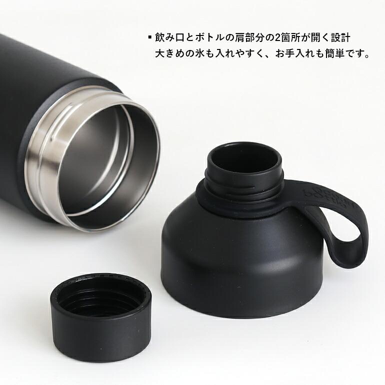 ウォーターボトル 水筒 750ml ステンレス 保温 保冷 真空断熱 サステナブル おしゃれ イギリス Ocean Bottle オーシャンボトル ORIGINAL | ブランド登録なし | 02