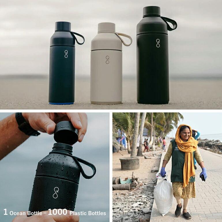 ウォーターボトル 水筒 350ml ステンレス 真空断熱 サステナブル おしゃれ イギリス Ocean Bottle オーシャンボトル BREW COFFEE FLASK | ブランド登録なし | 06