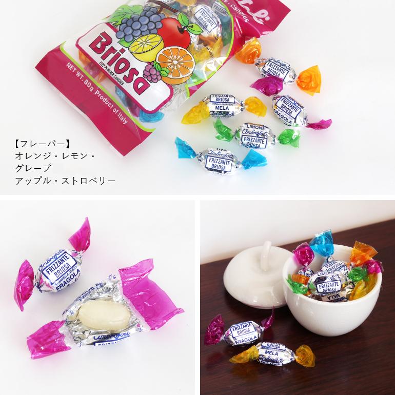 キャンディ 飴 輸入お菓子 イタリア フルーツラムネ入り おしゃれ 個包装 Ambrosoli アンブロッソリー フィズパウダー 袋入り 80g | ブランド登録なし | 02