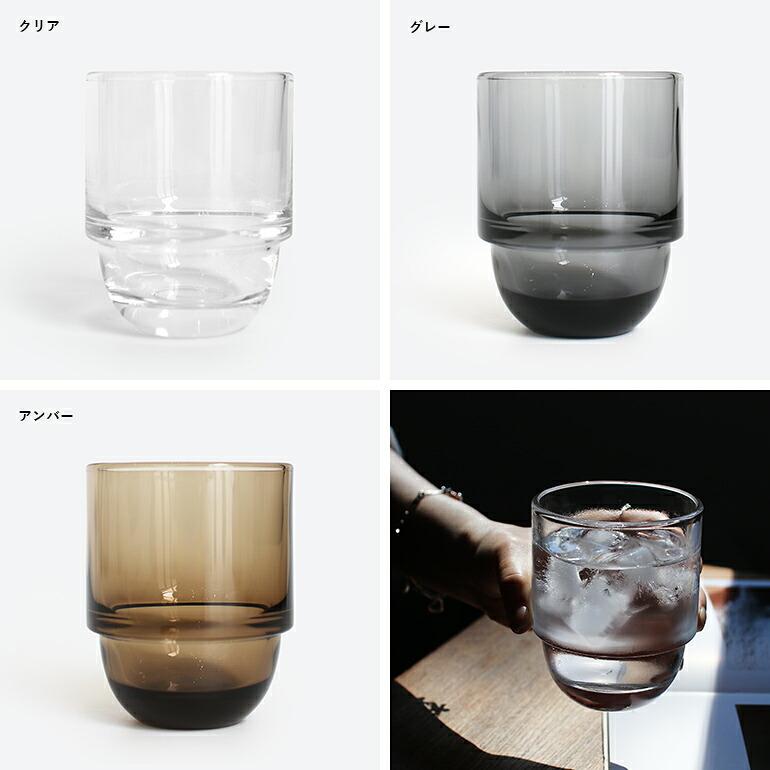 グラス タンブラー コップ おしゃれ シンプル ハサミポーセリン スタッキング ラウンド HASAMI PORCELAIN Round Glass Cup ラウンドグラスカップ | HASAMI PORCELAIN | 02