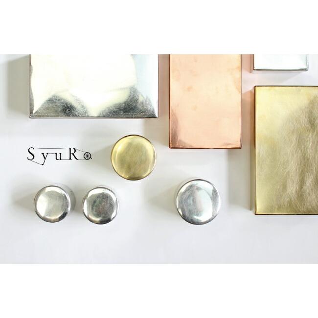 缶 真鍮 小物入れ 茶筒 ティー缶 コーヒー缶 ゴールド 整理 収納 インテリア 日本製 職人手作り SyuRo シュロ 丸缶 小 真鍮 | SyuRo | 01