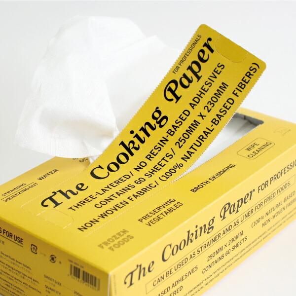 クッキングペーパー キッチンペーパー 不織布 60枚入 中川政七商店 THE ザ THE COOKING PAPER | THE | 01
