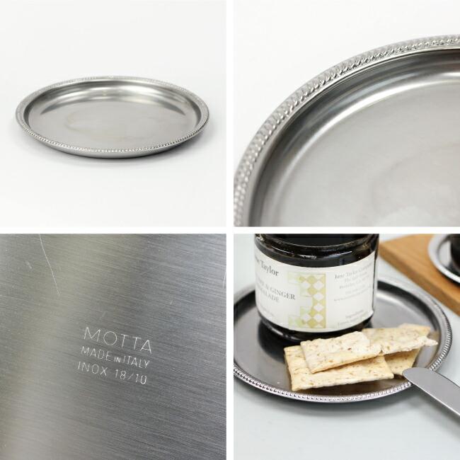 ソーサー ステンレス シルバー φ14cmイタリア製 業務用食器 喫茶店 MOTTA モッタ サンマルコ ソーサー 平皿 | ブランド登録なし | 01