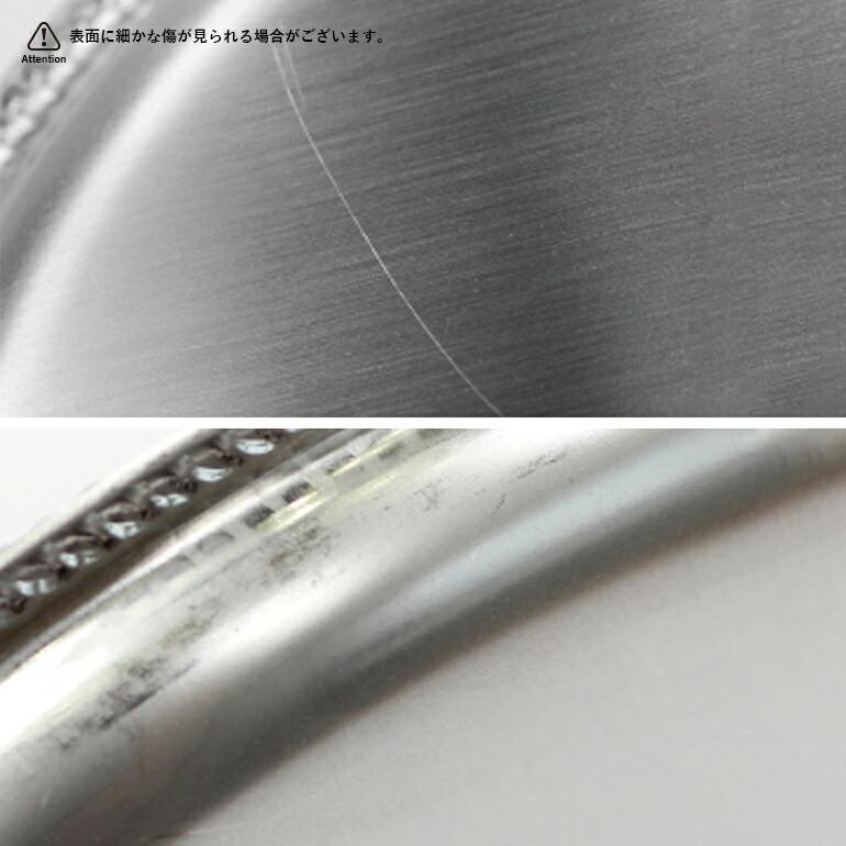 ソーサー ステンレス シルバー φ14cmイタリア製 業務用食器 喫茶店 MOTTA モッタ サンマルコ ダマシン柄 ソーサー 平皿 | ブランド登録なし | 04