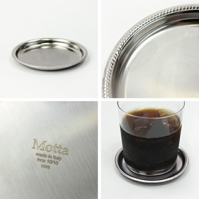 ソーサー ステンレス シルバー φ10cmイタリア製 業務用食器 喫茶店 MOTTA モッタ サンマルコ ソーサー 平皿 | ブランド登録なし | 01