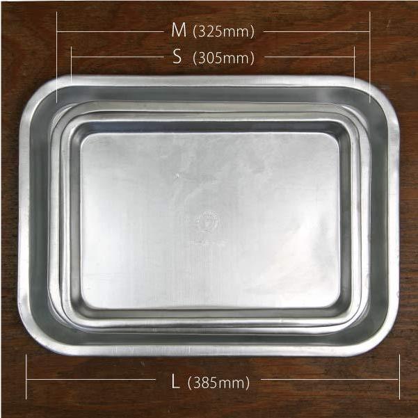 アルミトレー 給食バット カフェトレイ 角盆 アルミ シルバー 軽量 懐かしい レトロ キッチン用品 タイ製 L | ブランド登録なし | 02