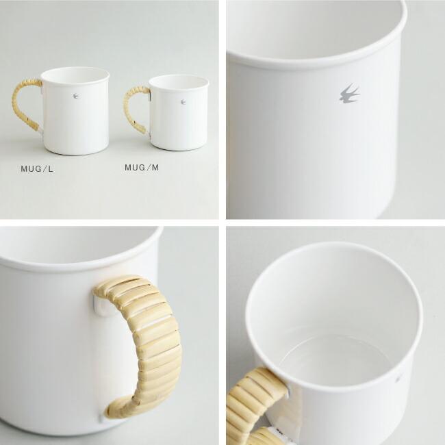 マグカップ コーヒーカップ 琺瑯 ホーロー 持ち手 ラタン 籐 300ml ホワイト ツバメ グローカルスタンダードプロダクツ M | GLOCAL STANDARD PRODUCTS | 01