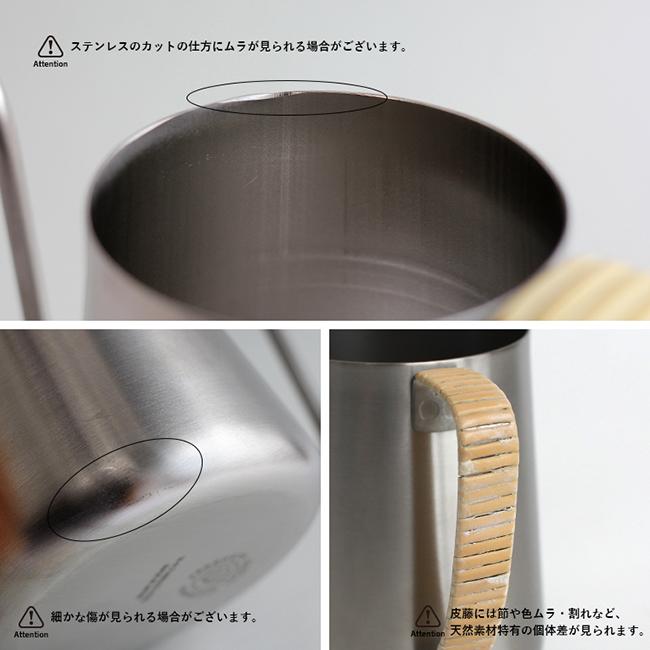 ドリップポット 600ml 2〜4杯分 ステンレス 持ち手ラタン 籐 シンプル スタイリッシュ ツバメ  グローカルスタンダードプロダクツ | GLOCAL STANDARD PRODUCTS | 03