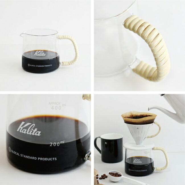 コーヒーサーバー ガラス  1〜2杯分 400ml 持ち手 ラタン 籐 シンプル グローカルスタンダードプロダクツ GSP | GLOCAL STANDARD PRODUCTS | 01