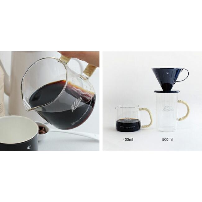 コーヒーサーバー ガラス  1〜2杯分 400ml 持ち手 ラタン 籐 シンプル グローカルスタンダードプロダクツ GSP | GLOCAL STANDARD PRODUCTS | 02