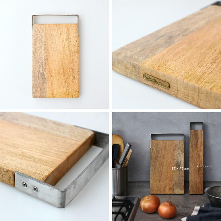 入手困難 co+fe コフェ カッティングボード cogu 小具 まな板 器 入手