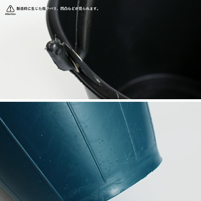 バケツ コンパクト プラスチック 掃除 ガーデニング BUFF バフ タイ製 | ブランド登録なし | 09