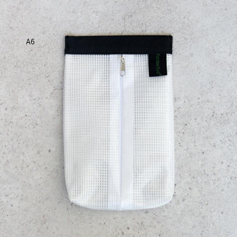 6点ポーチ SPORT Hello Kitty Beach Bum | ZÜCA