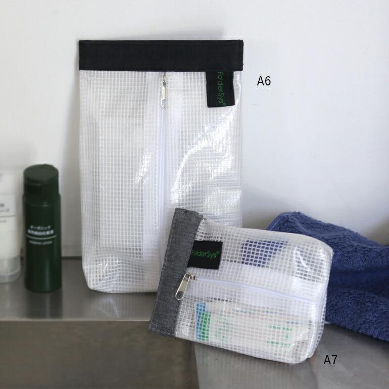 ポーチ マルチ スナップバッグ クリア ビニール A6 ばね口 おしゃれ