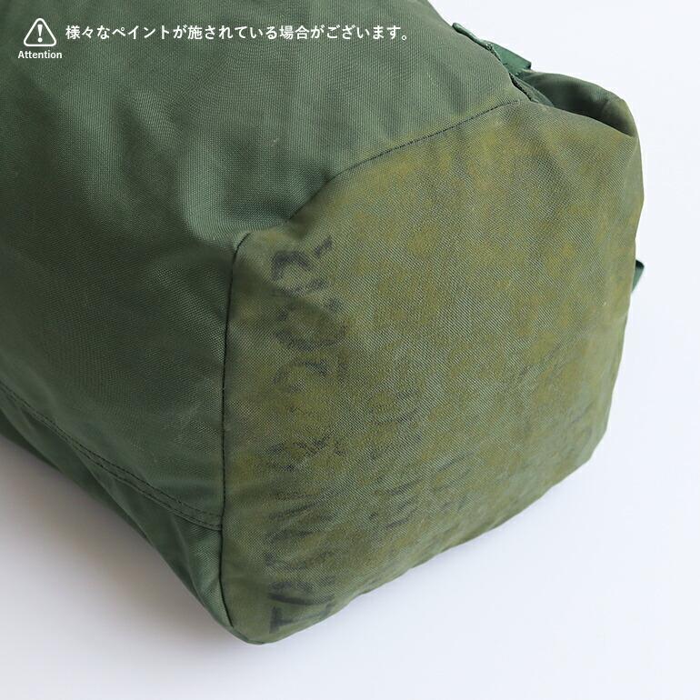 大型大容量　軍放出品ドイツ軍　ダッフルバック 楽天市場】ドイツ軍放出品 ダッフルバッグ OD キャンバス生地