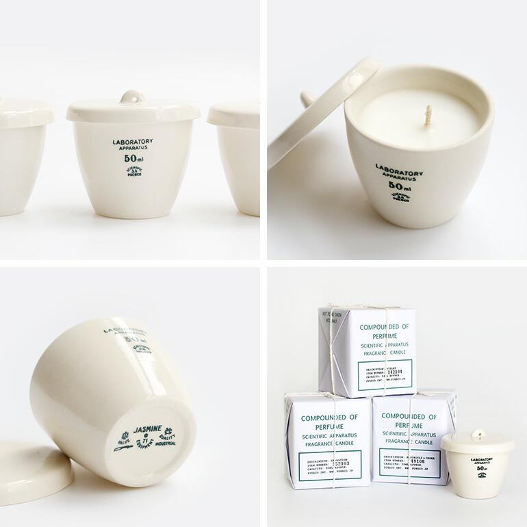 PUEBCO（プエブコ） 爆買 キャンドル ミニ コンパクト おしゃれ 陶器