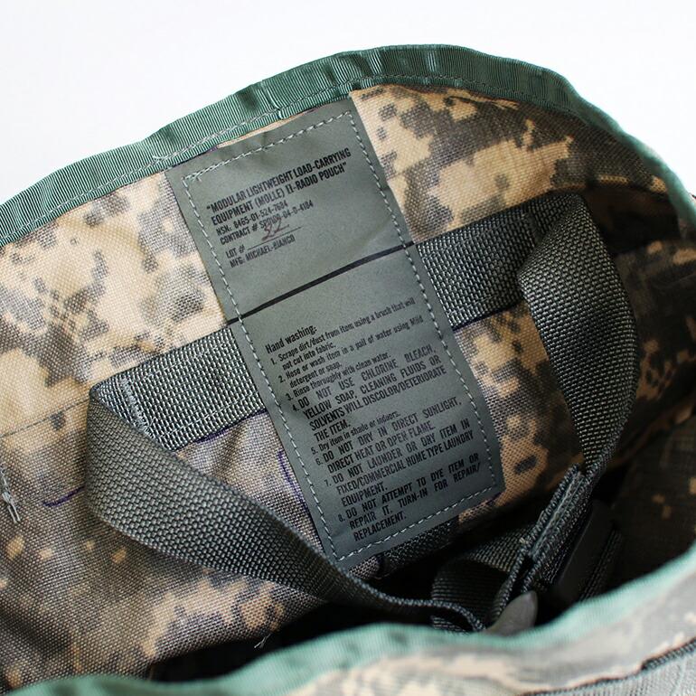 軍放出品 ミリタリー ショルダーバッグ デッドストック デジタル迷彩