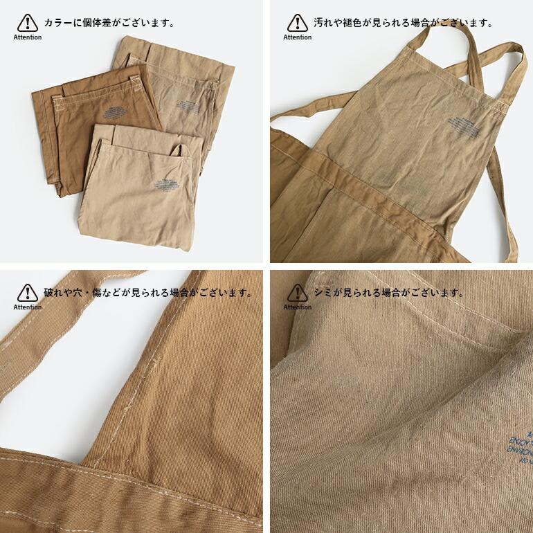 エプロン PUEBCO プエブコ おしゃれ スリット キッチン ブラウン メンズ レディース アウトドア 大きめ POTTERS APRON | PUEBCO | 04