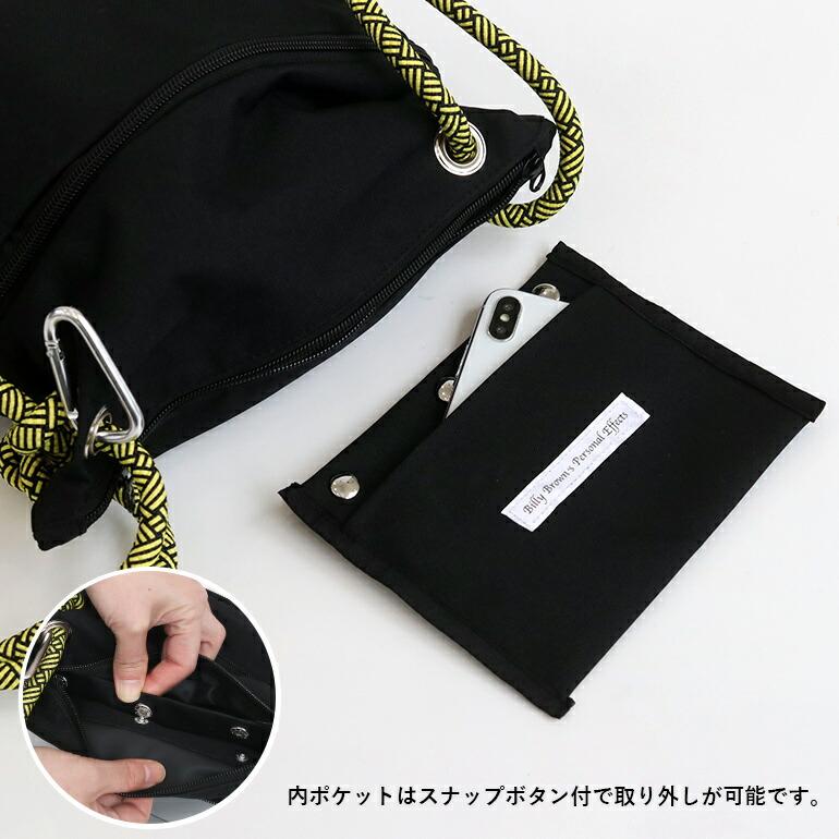 ショルダーバッグ サイクルバッグ メンズ レディース ブラック 旅行 アウトドア インストゥルメンタル CYCLE BAG MINI | ブランド登録なし | 04