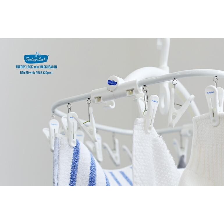 物干し ハンガー 20P ホワイト フレディレック Freddy Leck | Freddy Leck | 01