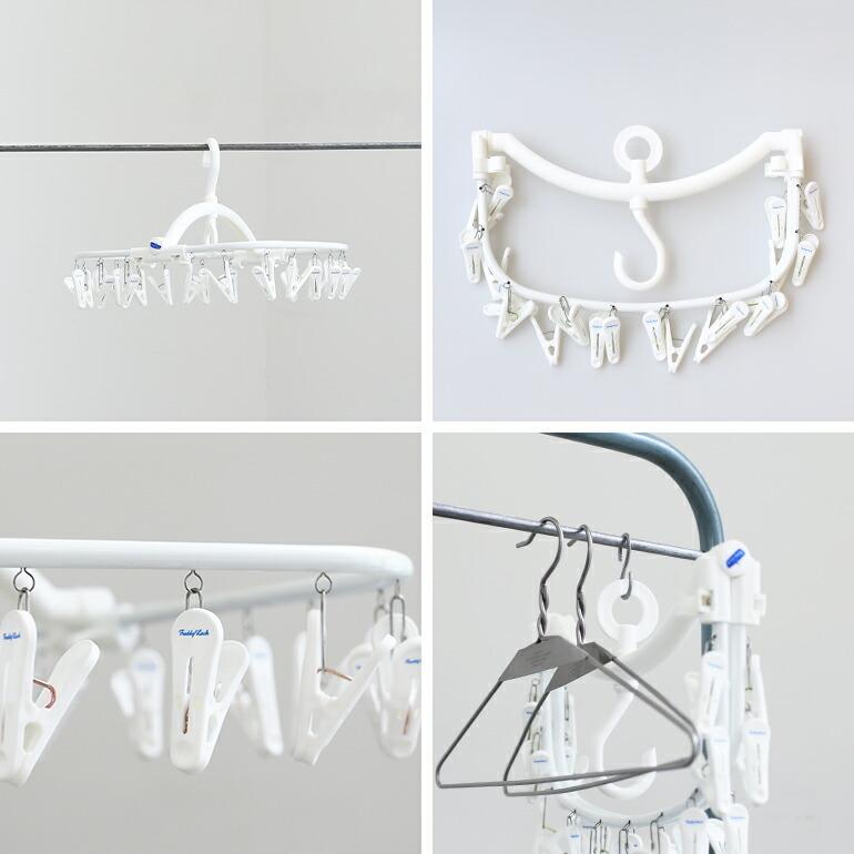 物干し ハンガー 20P ホワイト フレディレック Freddy Leck | Freddy Leck | 02