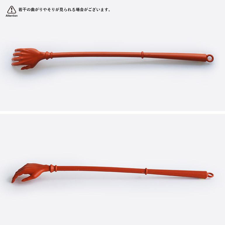 PUEBCO（プエブコ） 孫の手 おしゃれ プラスチック ギフト HAND SHAPED
