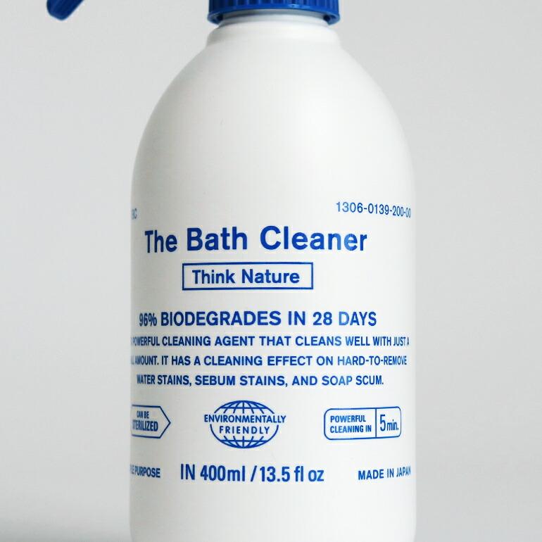 洗剤 お風呂 浴室 バスクリーナー 洗浄力 除菌 THE ザ 中川政七商店 木村石鹸工業 The Bath Cleaner Think Nature | THE | 01