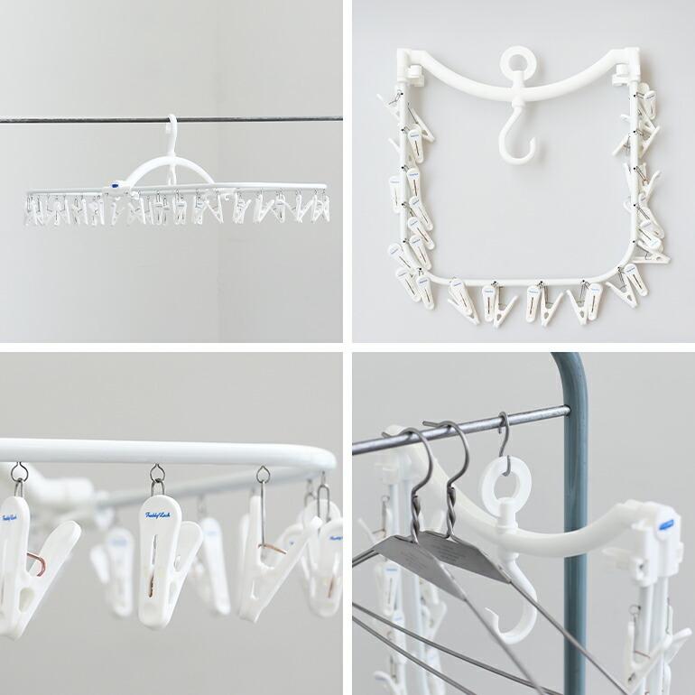 物干し ハンガー 32P ホワイト フレディレック Freddy Leck | Freddy Leck | 02