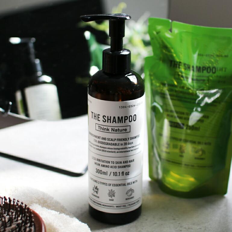 エルセラーン　ケアシャンプーＥⅡ＆ケアコンディションＥⅡ 弱酸性アミノ酸系 エルセラーン ケアシャンプーEⅡ＆ケアコンディションEⅡ 弱酸性