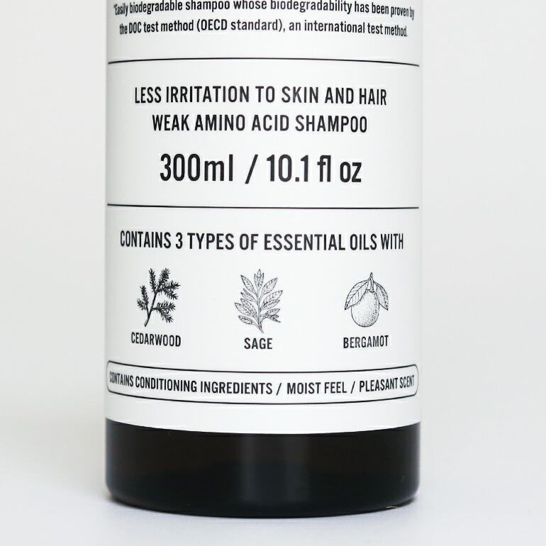 シャンプー ノンシリコン 弱酸性アミノ酸 精油 しっとり THE ザ THE Shampoo Think Nature 300ml 中川政七商店 | THE | 04