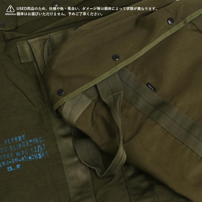 軍放出品 トートバッグ 大容量 米軍 アメリカ 空軍 ミリタリー USED USAF フライヤーズキットバッグ ナイロン ダブルジップ オリーブ | ブランド登録なし | 07