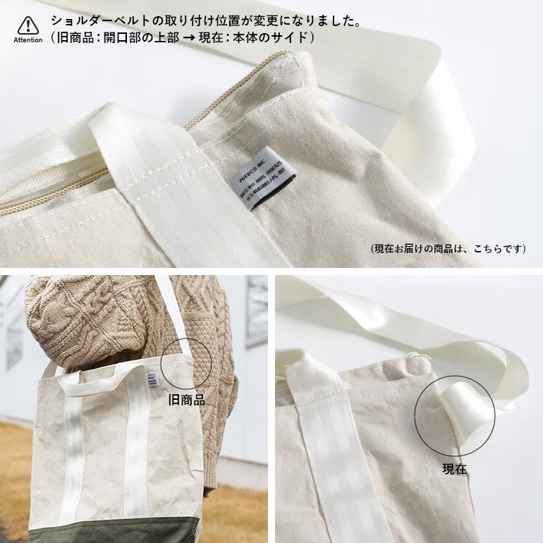 PUEBCO（プエブコ） トートバッグ ショルダーバッグ 2way PUEBCO